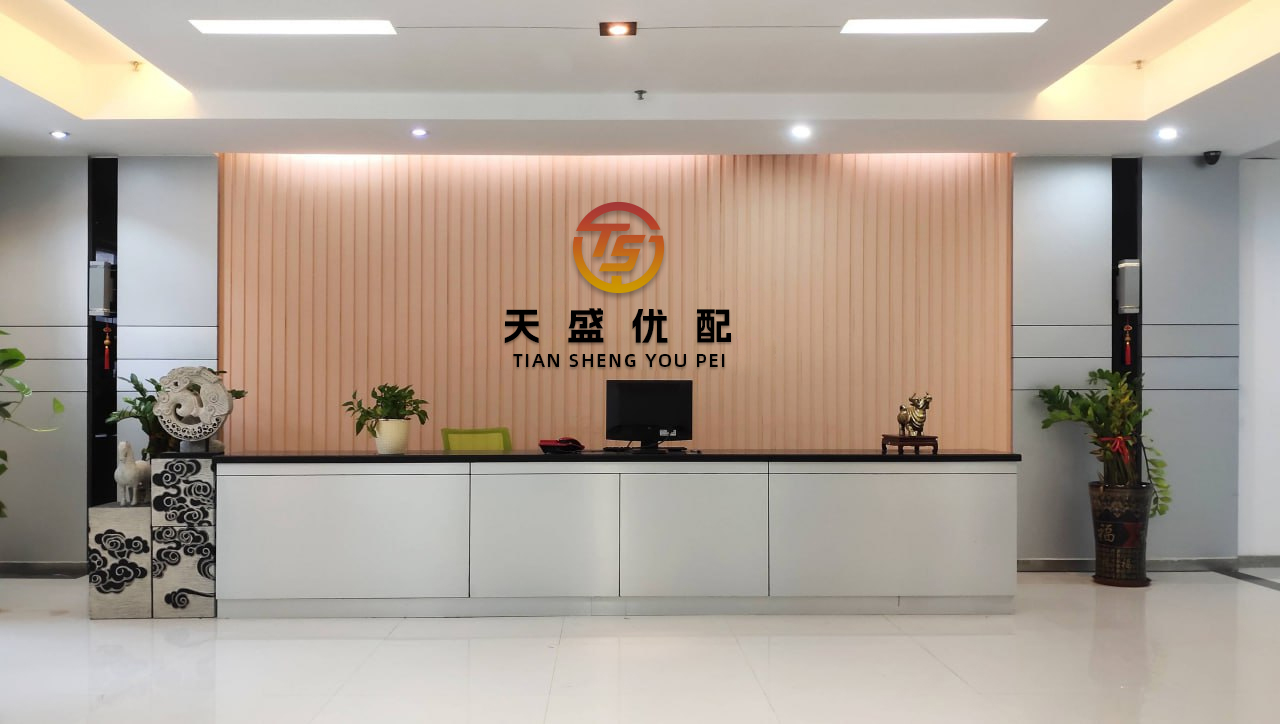 达宝优配 爆火“苏超”的本质是文旅项目的成功
